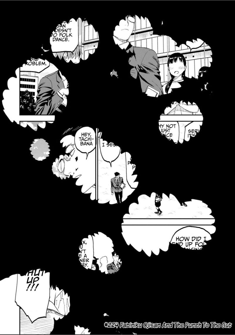 Fantasy Bishoujo Juniku Ojisan To 224 1