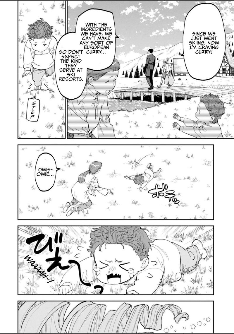 Fantasy Bishoujo Juniku Ojisan To 224 4