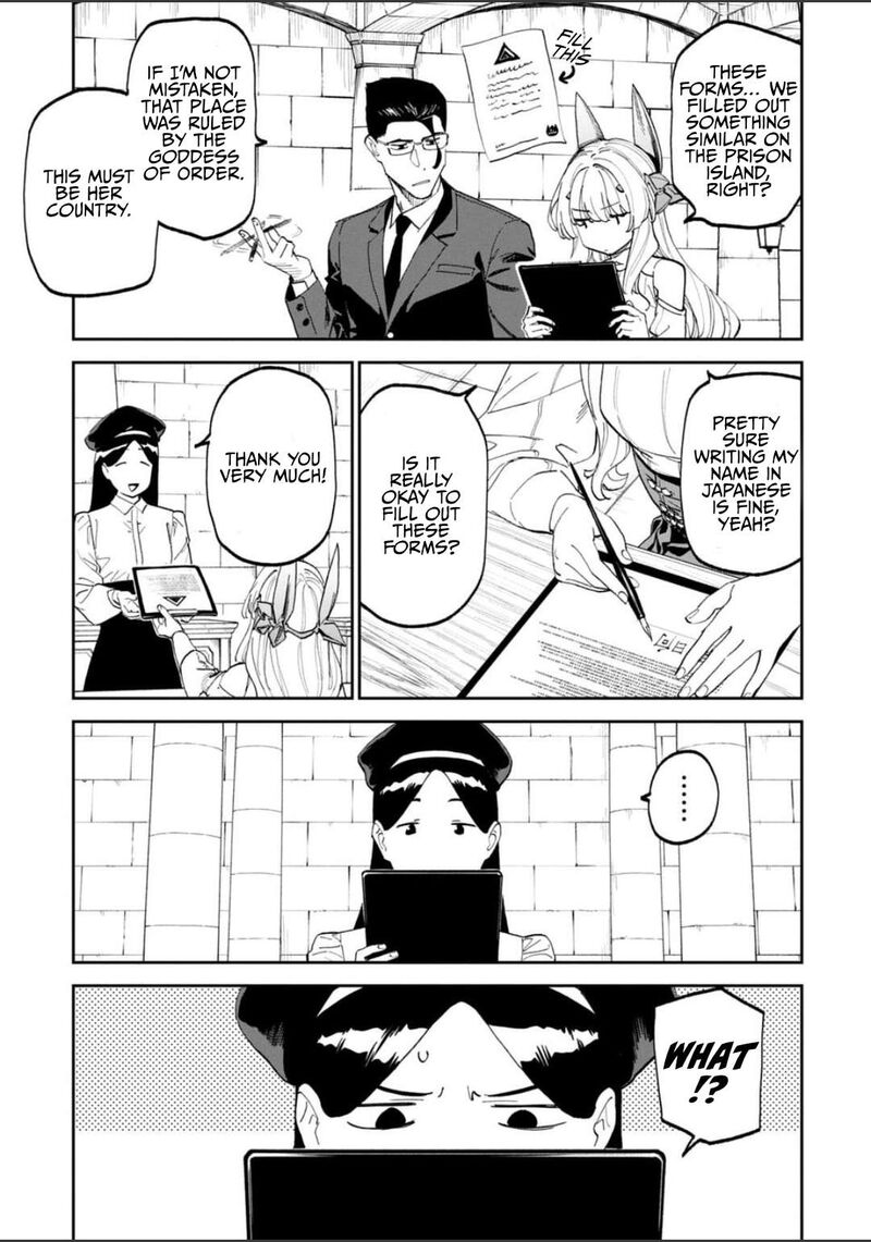 Fantasy Bishoujo Juniku Ojisan To 224 7