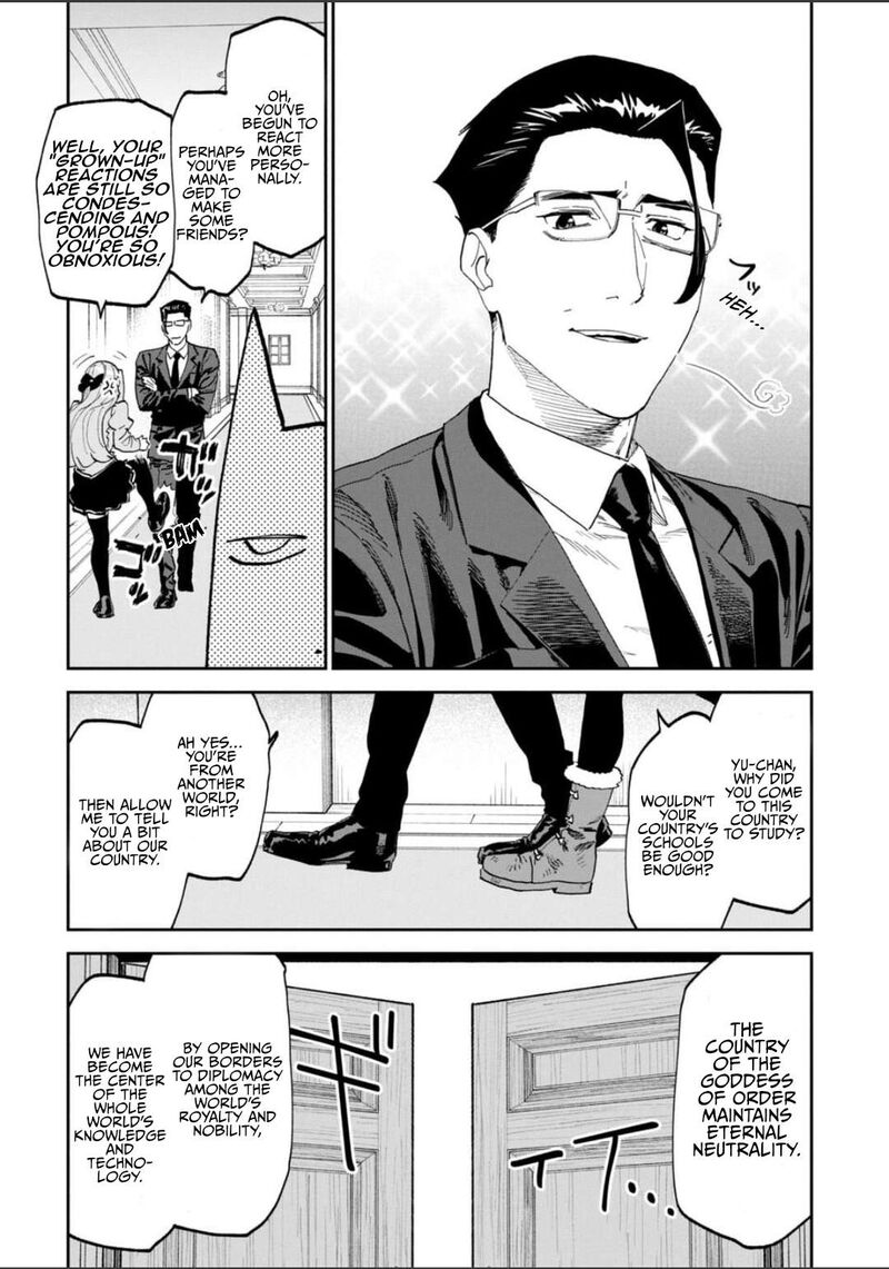 Fantasy Bishoujo Juniku Ojisan To 225 4