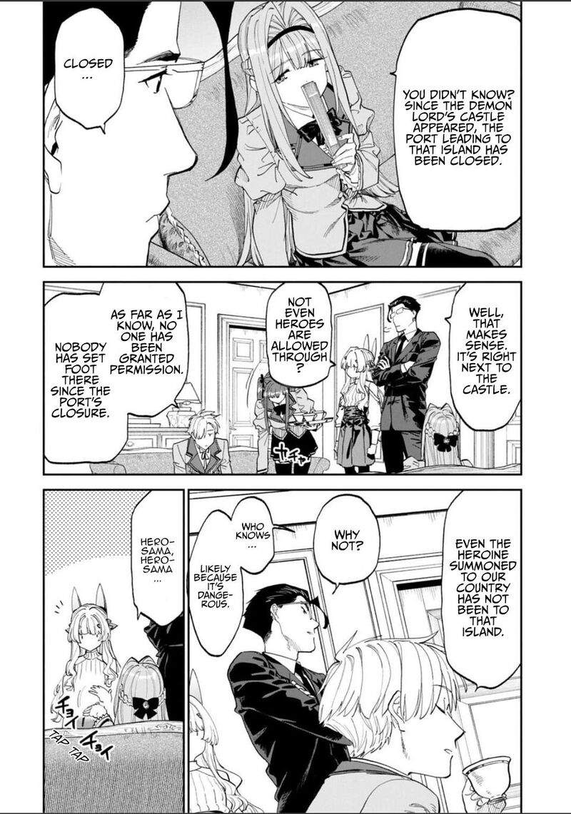 Fantasy Bishoujo Juniku Ojisan To 225 8