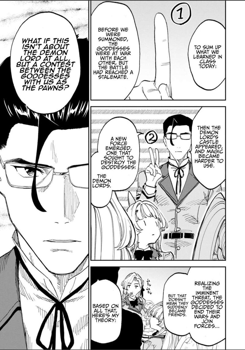 Fantasy Bishoujo Juniku Ojisan To 228 11