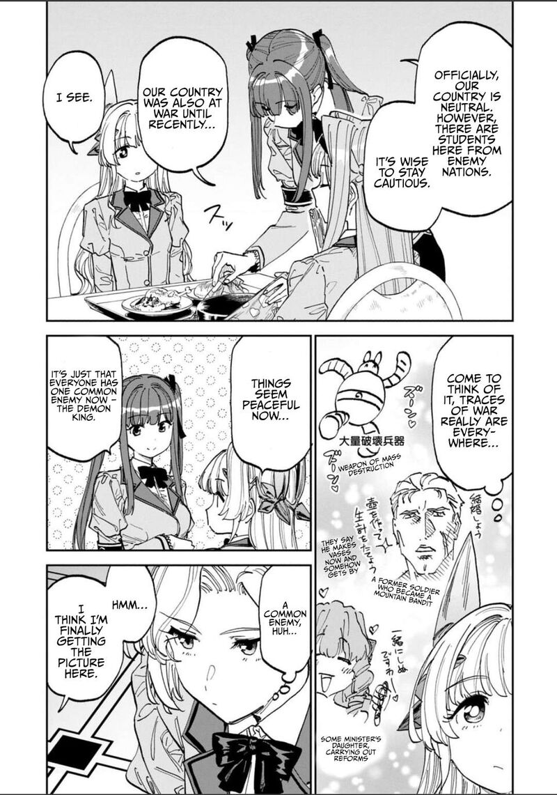 Fantasy Bishoujo Juniku Ojisan To 228 9