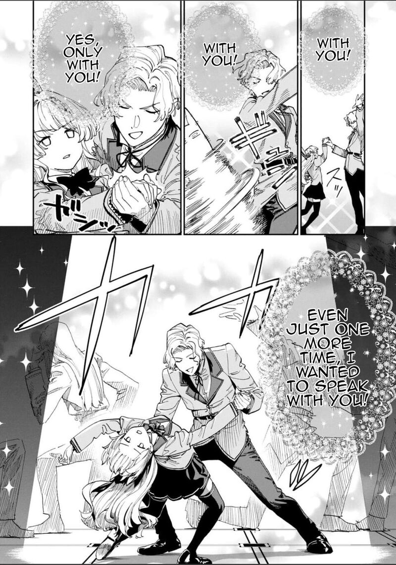 Fantasy Bishoujo Juniku Ojisan To 229 11