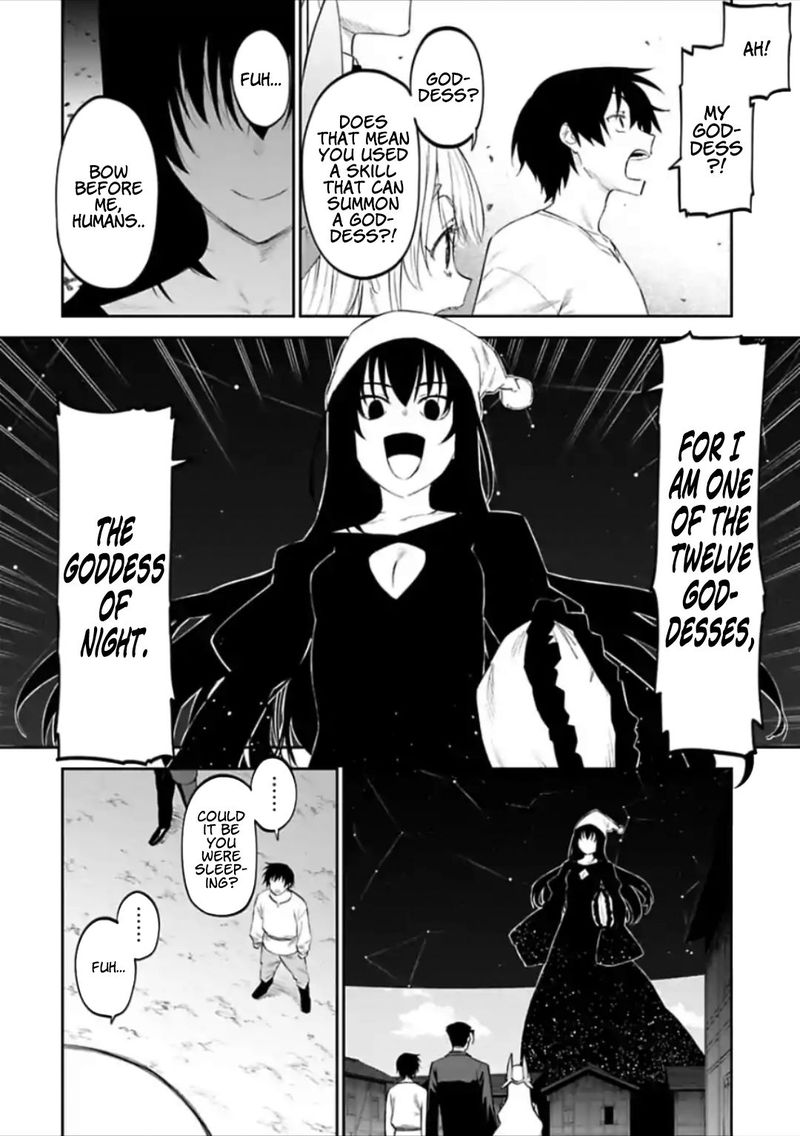Fantasy Bishoujo Juniku Ojisan To 23 2