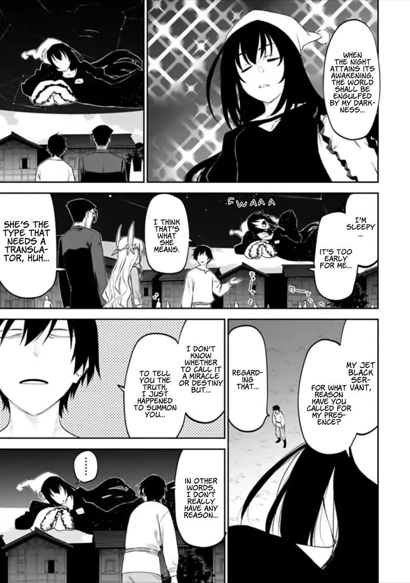 Fantasy Bishoujo Juniku Ojisan To 23 3