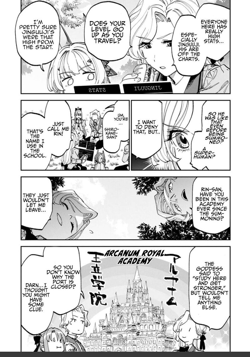 Fantasy Bishoujo Juniku Ojisan To 230 9