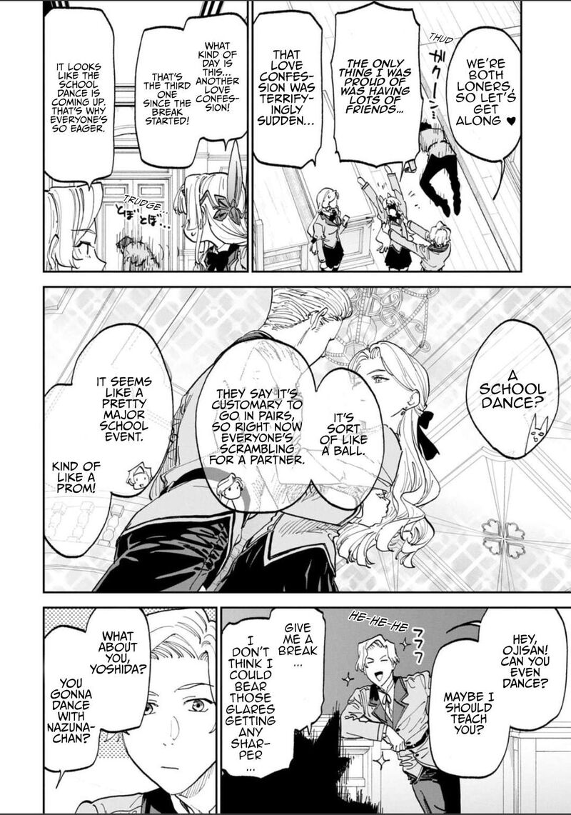 Fantasy Bishoujo Juniku Ojisan To 231 4