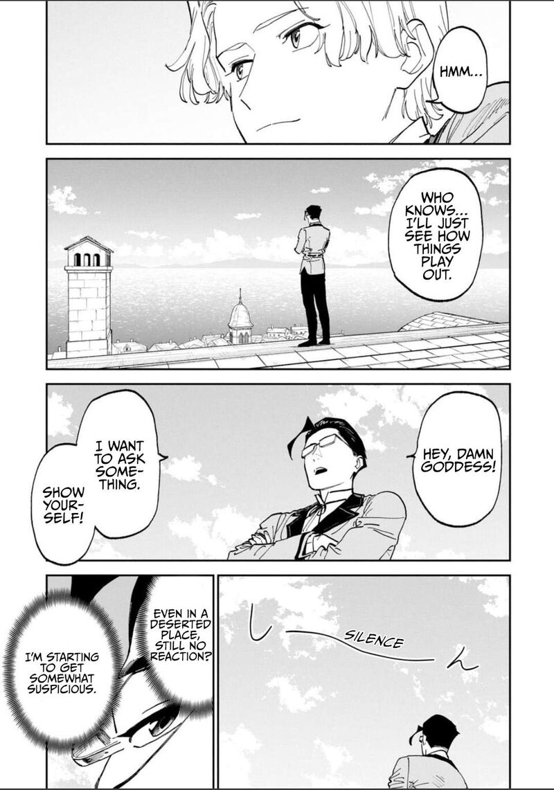 Fantasy Bishoujo Juniku Ojisan To 231 5