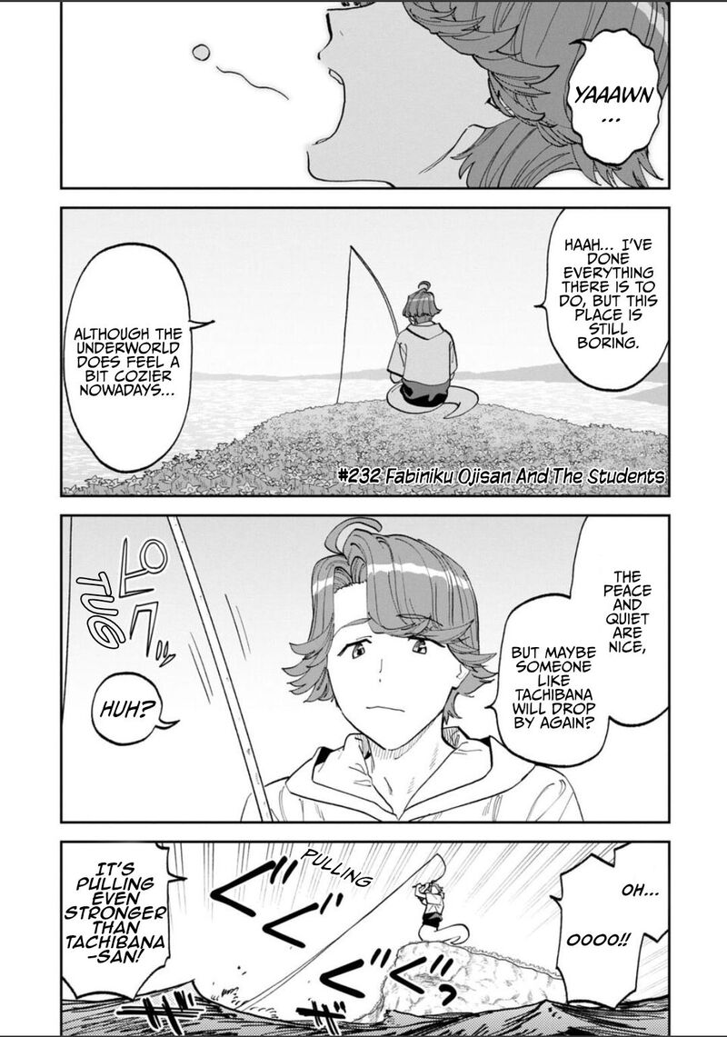 Fantasy Bishoujo Juniku Ojisan To 232 1