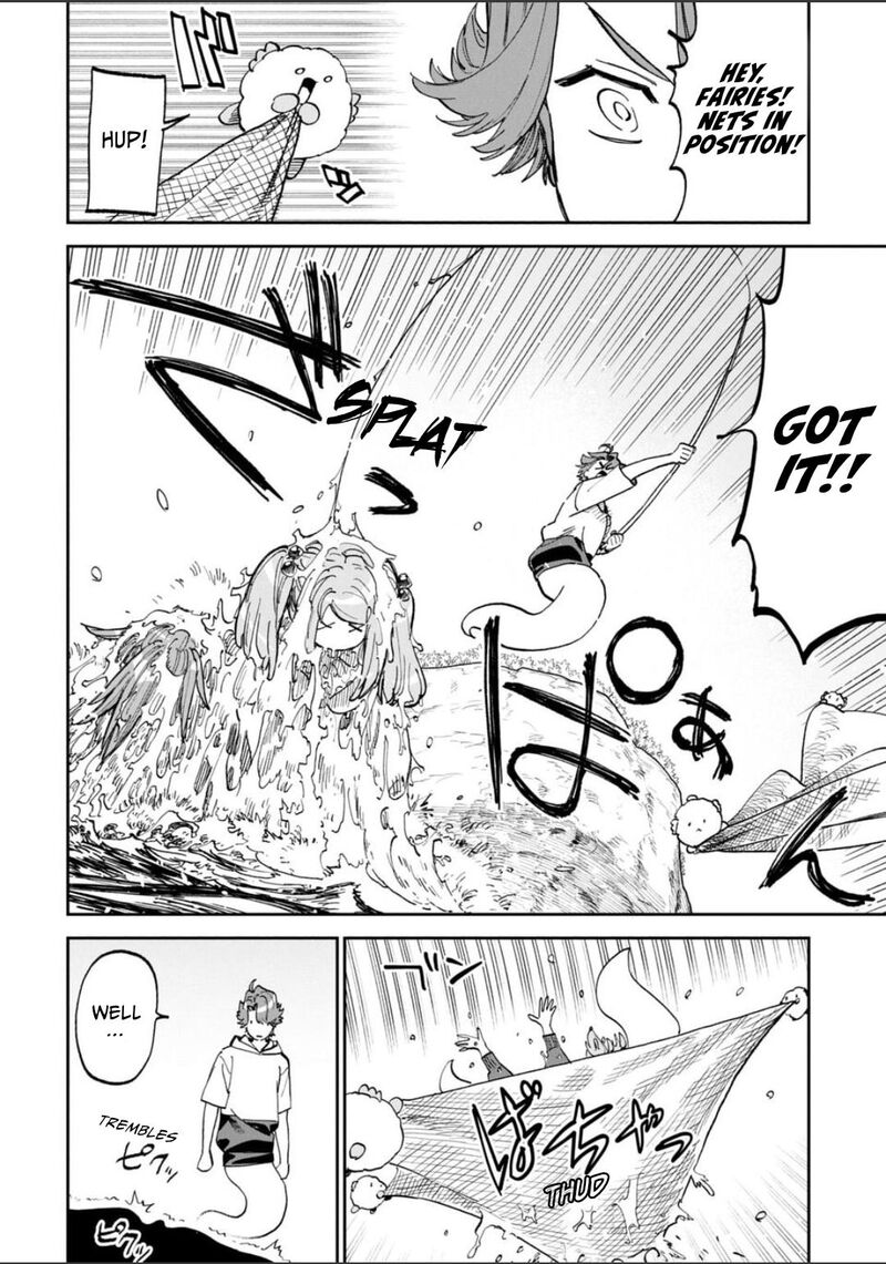 Fantasy Bishoujo Juniku Ojisan To 232 2