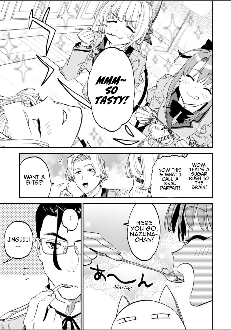 Fantasy Bishoujo Juniku Ojisan To 232 9