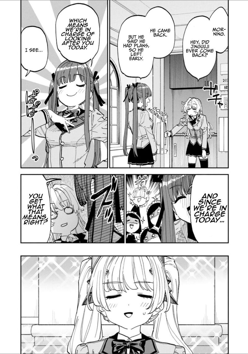 Fantasy Bishoujo Juniku Ojisan To 236 3