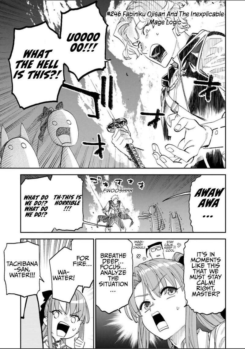 Fantasy Bishoujo Juniku Ojisan To 246 1