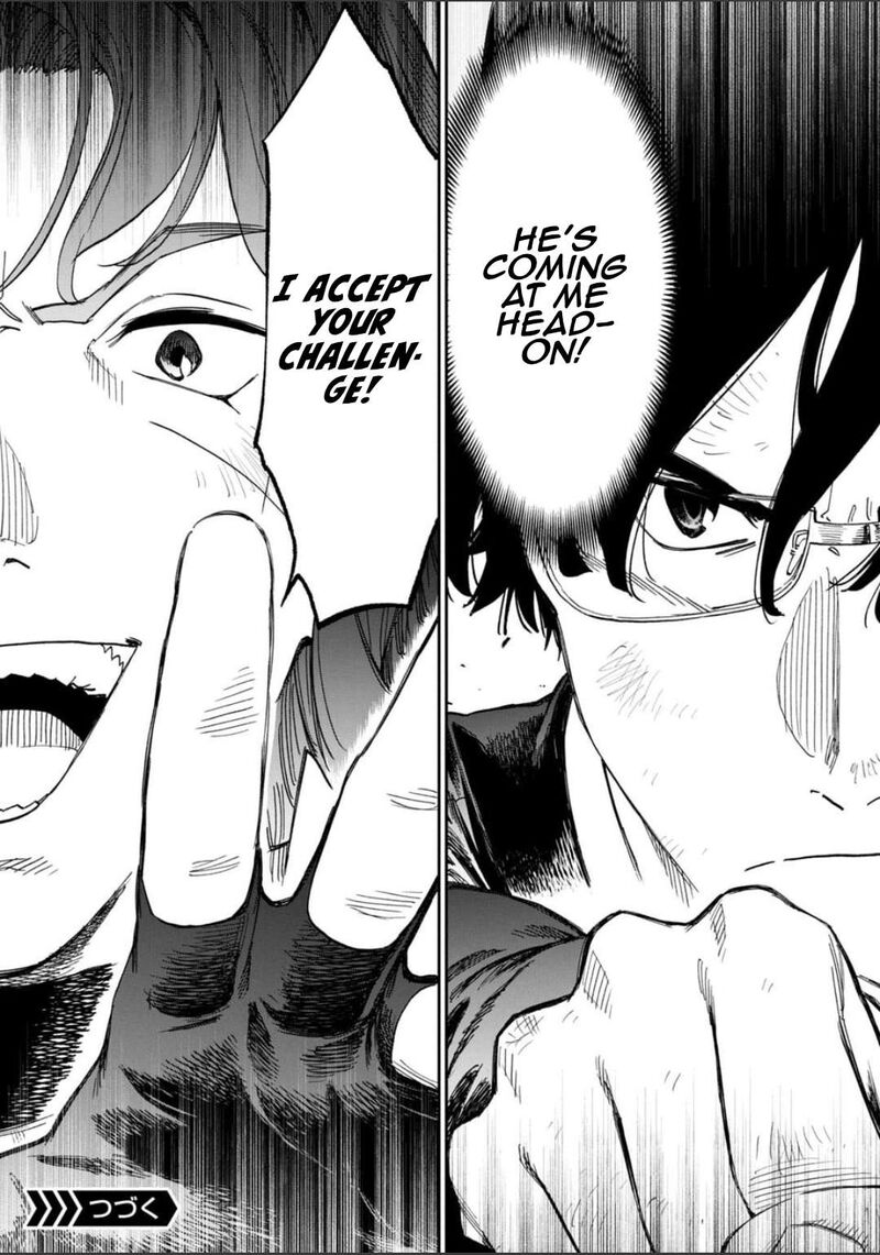 Fantasy Bishoujo Juniku Ojisan To 246 15