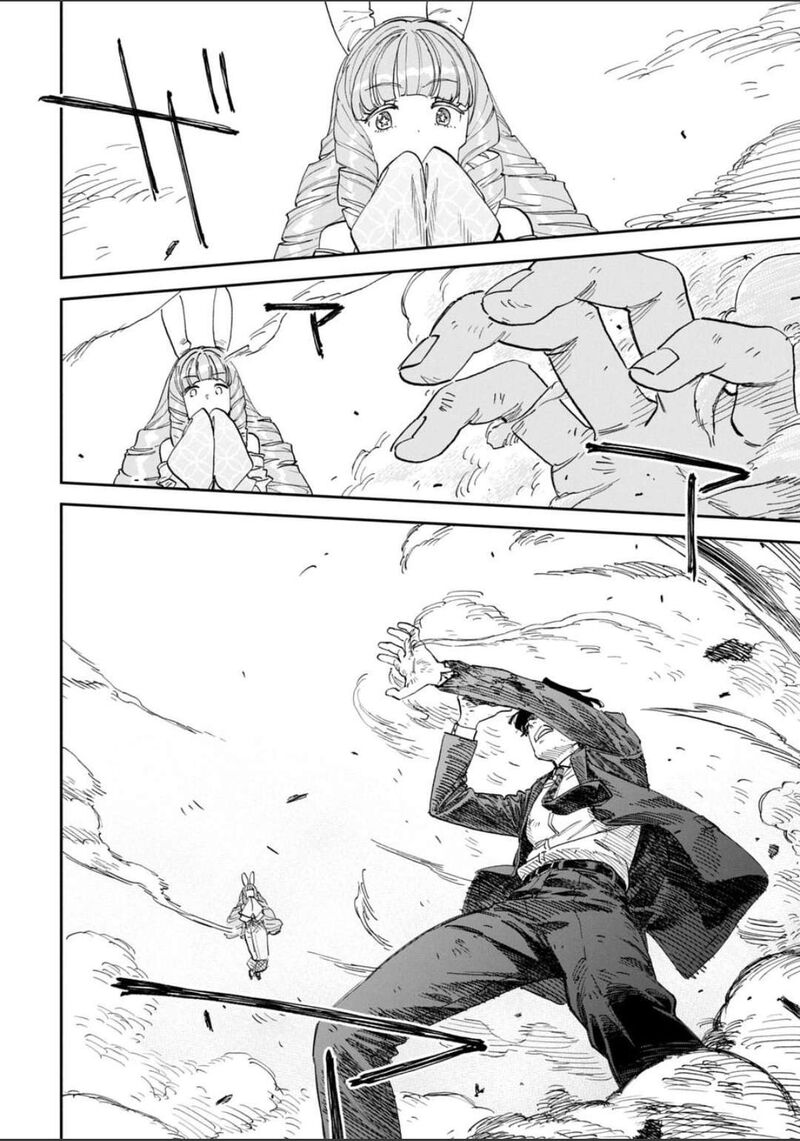 Fantasy Bishoujo Juniku Ojisan To 246 8