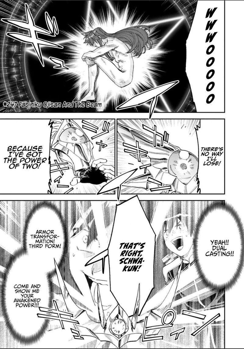 Fantasy Bishoujo Juniku Ojisan To 247 1