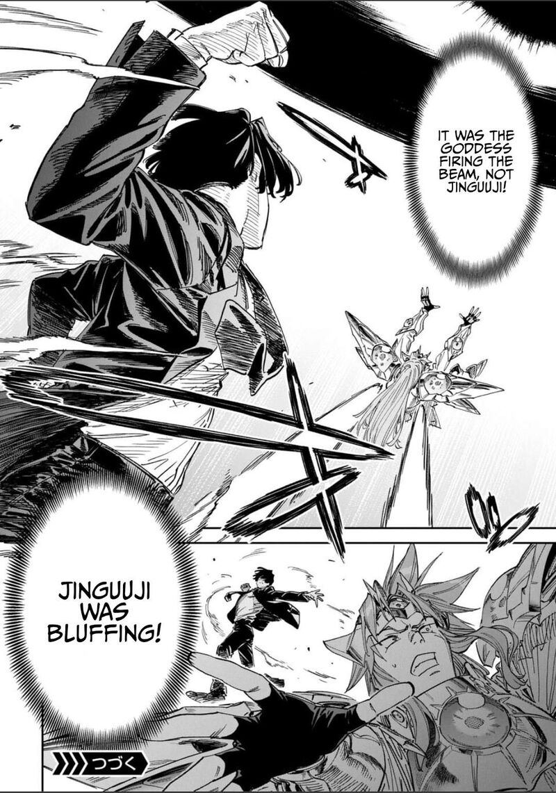 Fantasy Bishoujo Juniku Ojisan To 247 16