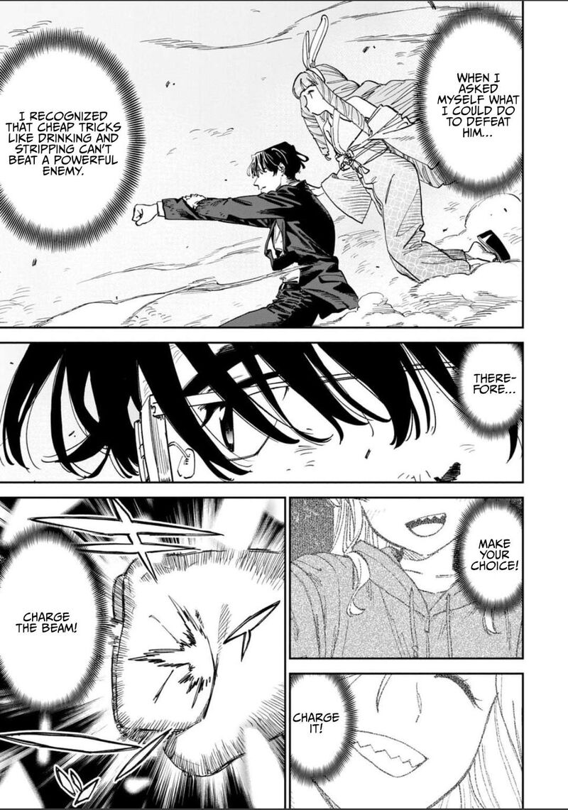 Fantasy Bishoujo Juniku Ojisan To 247 4