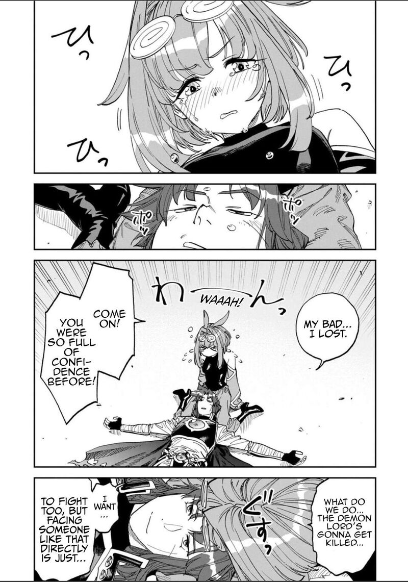 Fantasy Bishoujo Juniku Ojisan To 248 11