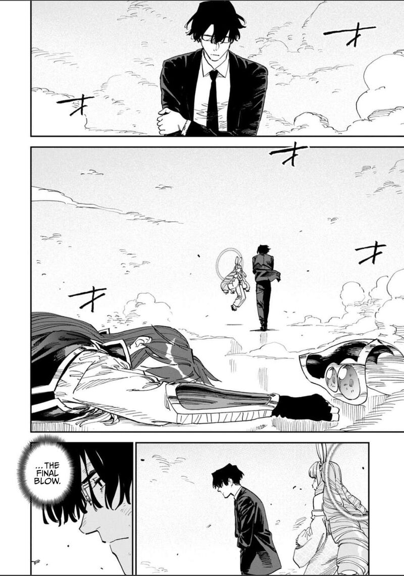 Fantasy Bishoujo Juniku Ojisan To 248 6