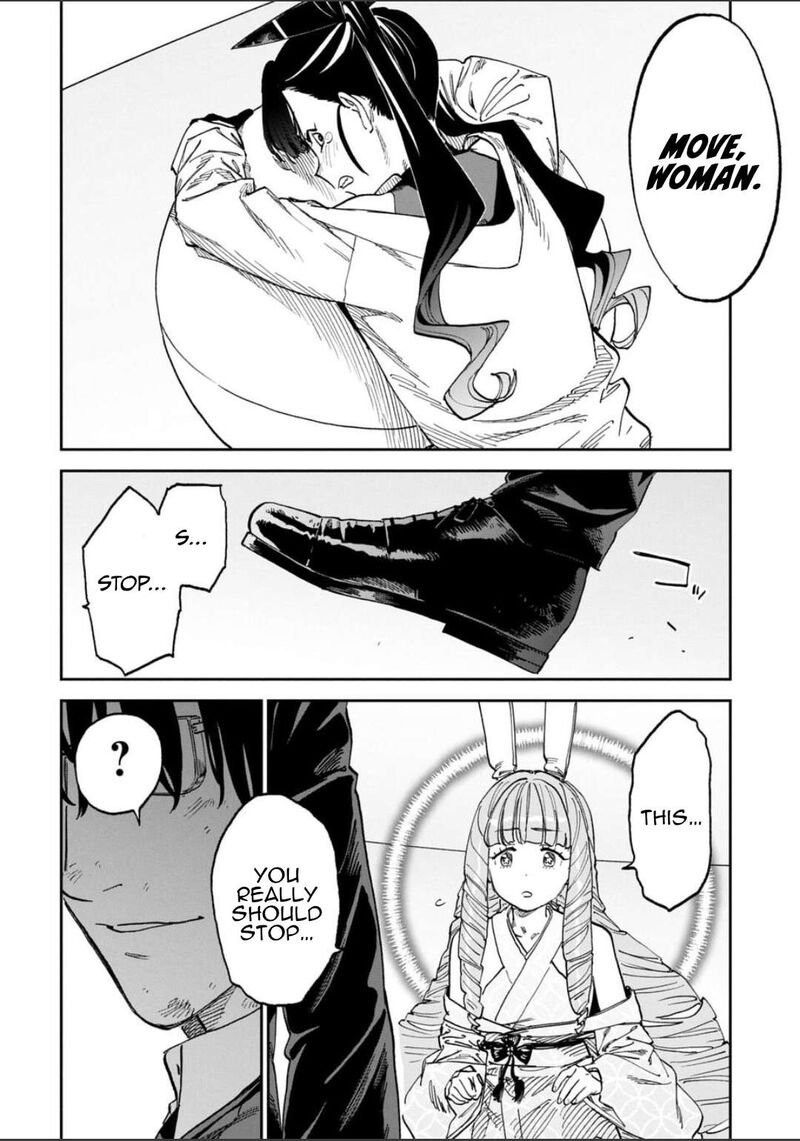 Fantasy Bishoujo Juniku Ojisan To 249 10