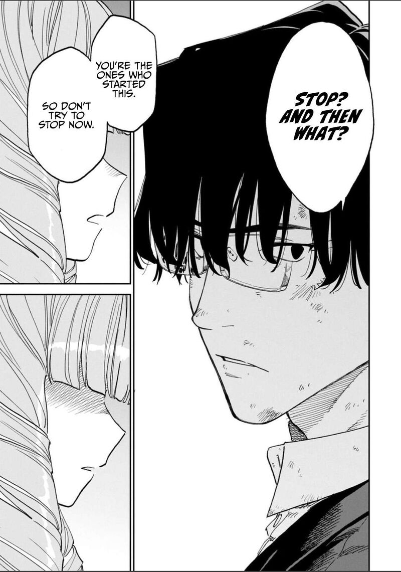 Fantasy Bishoujo Juniku Ojisan To 249 11