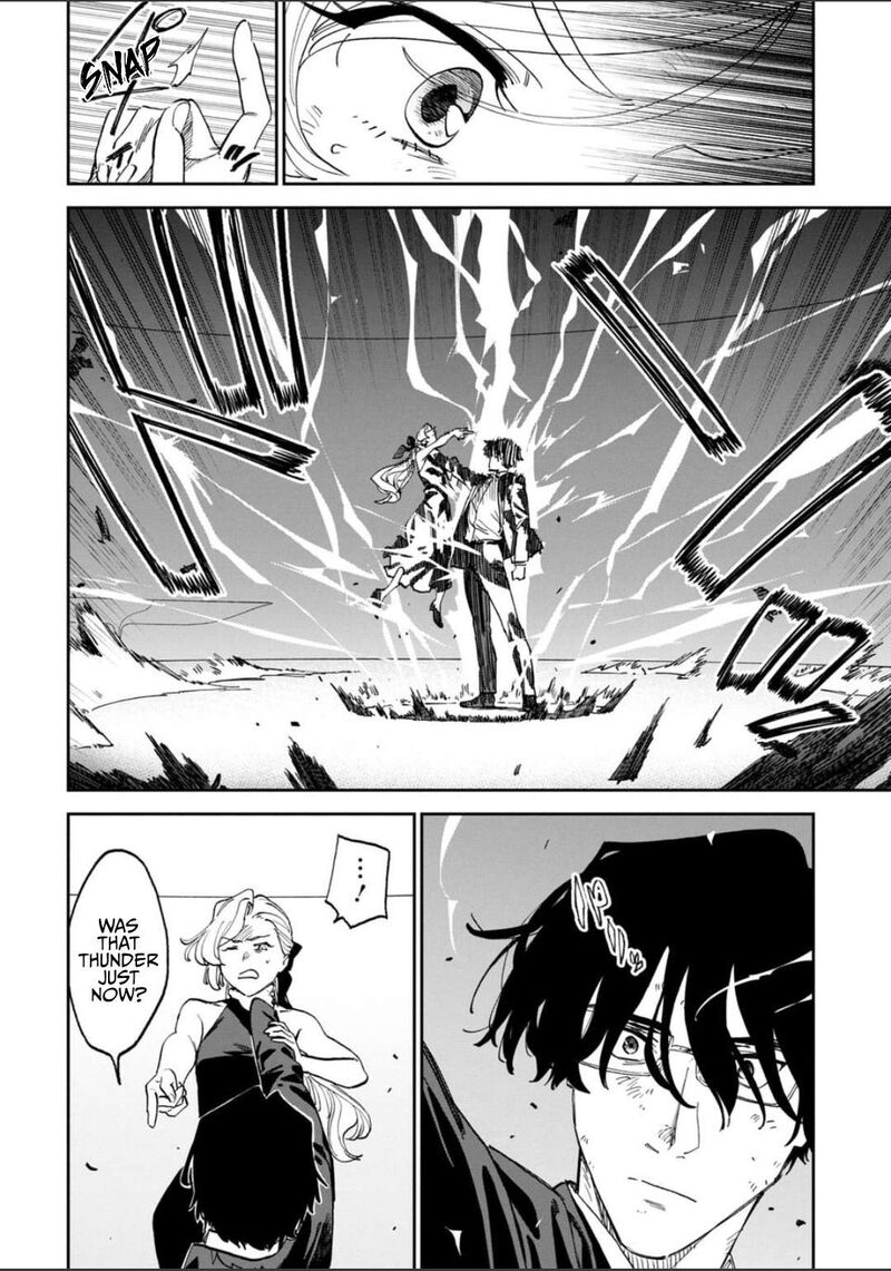 Fantasy Bishoujo Juniku Ojisan To 249 2