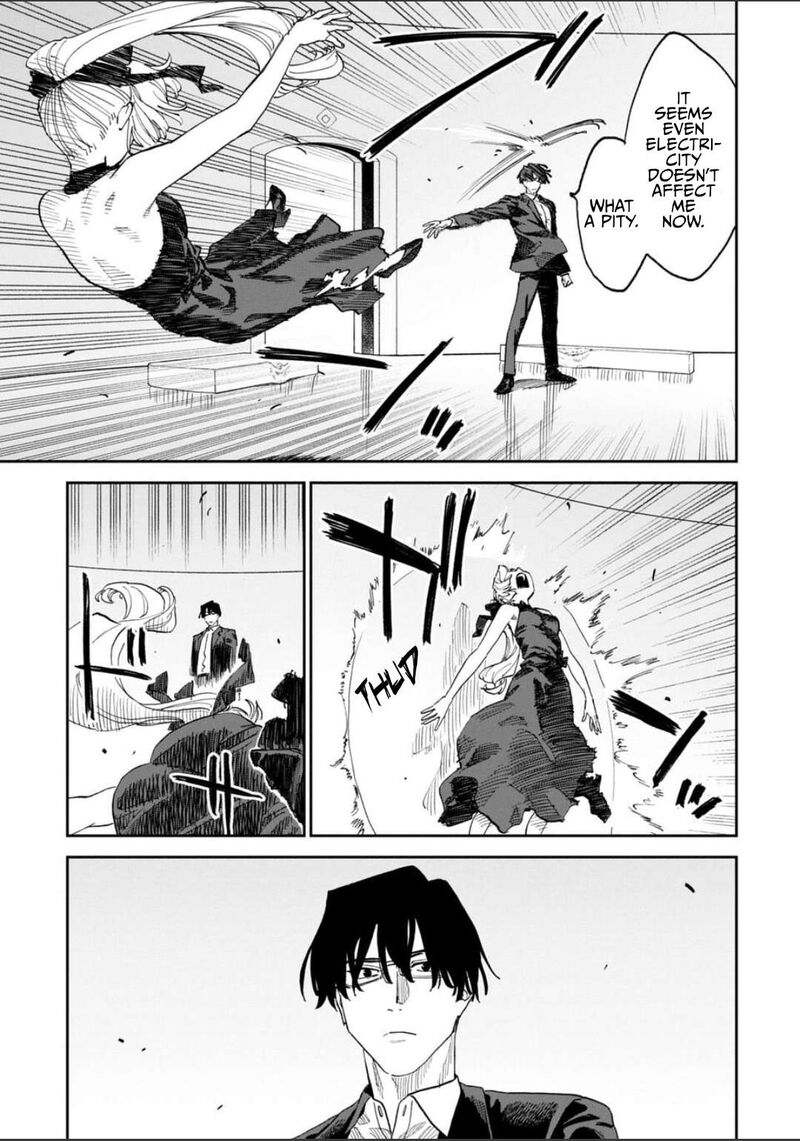 Fantasy Bishoujo Juniku Ojisan To 249 3