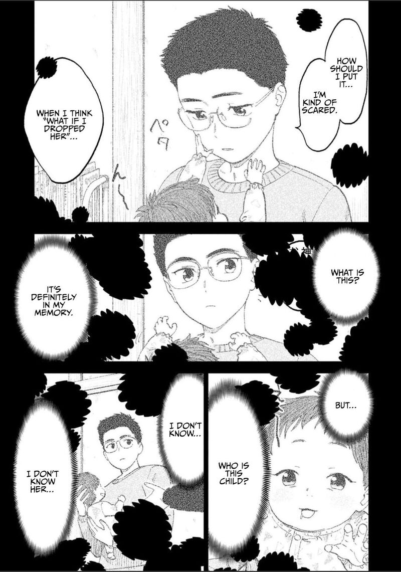 Fantasy Bishoujo Juniku Ojisan To 250 5