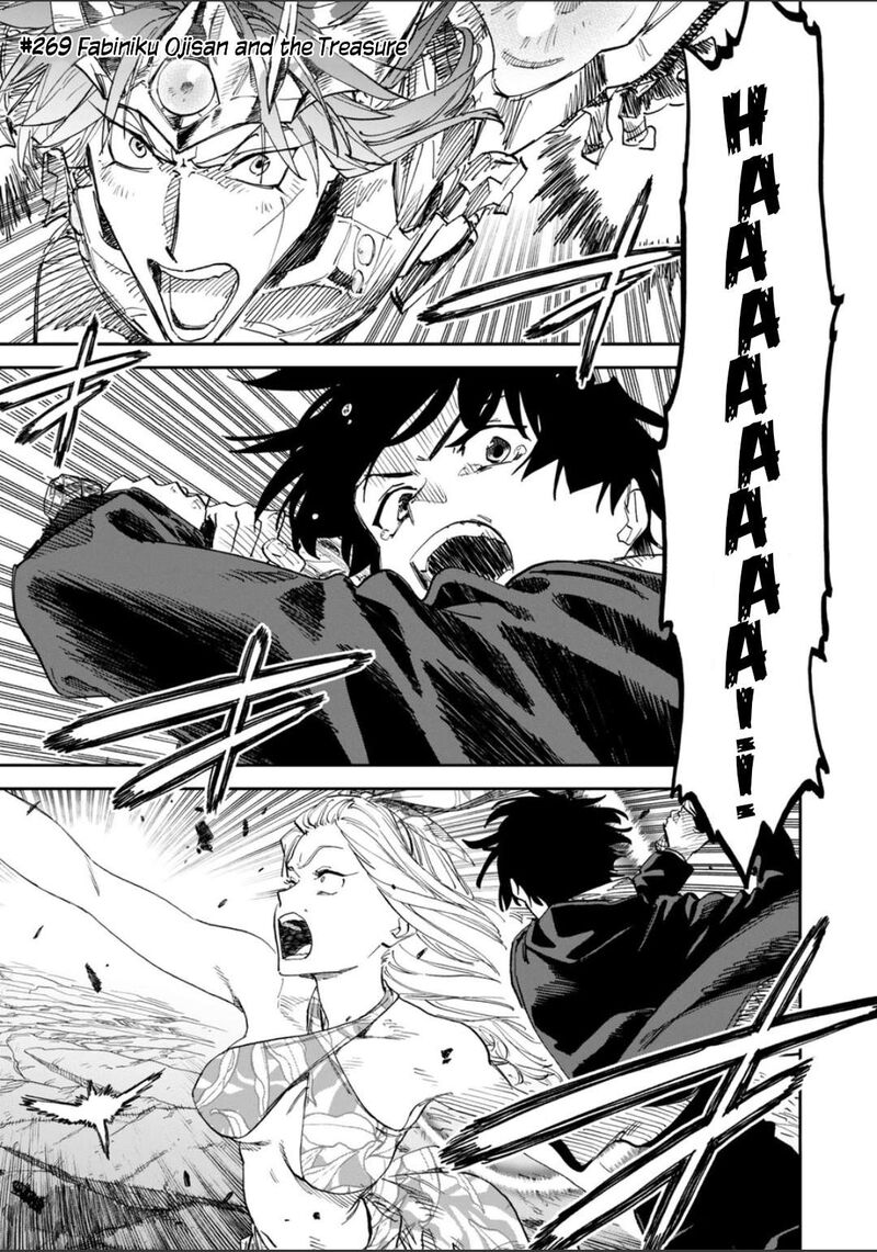 Fantasy Bishoujo Juniku Ojisan To 269 1