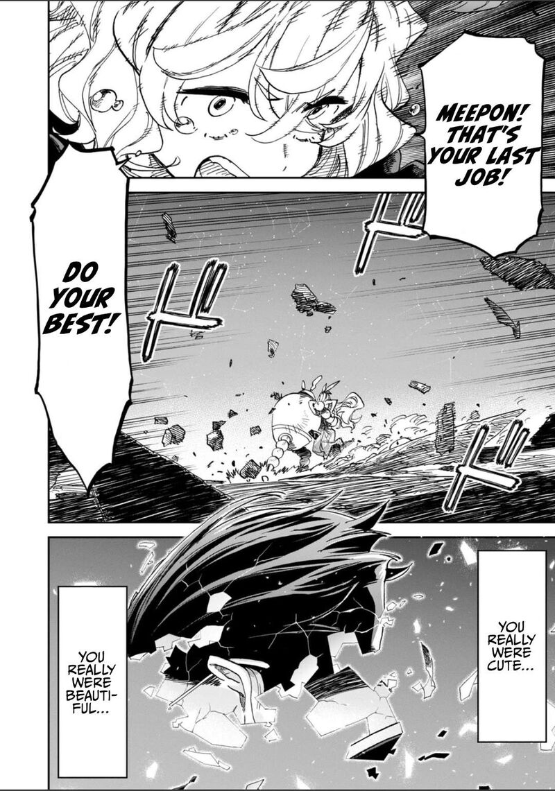 Fantasy Bishoujo Juniku Ojisan To 269 12