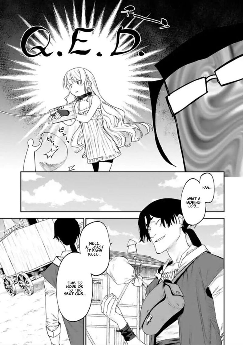 Fantasy Bishoujo Juniku Ojisan To 27 6