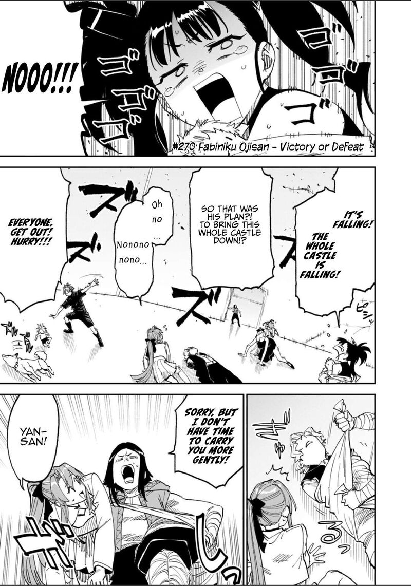 Fantasy Bishoujo Juniku Ojisan To 270 1