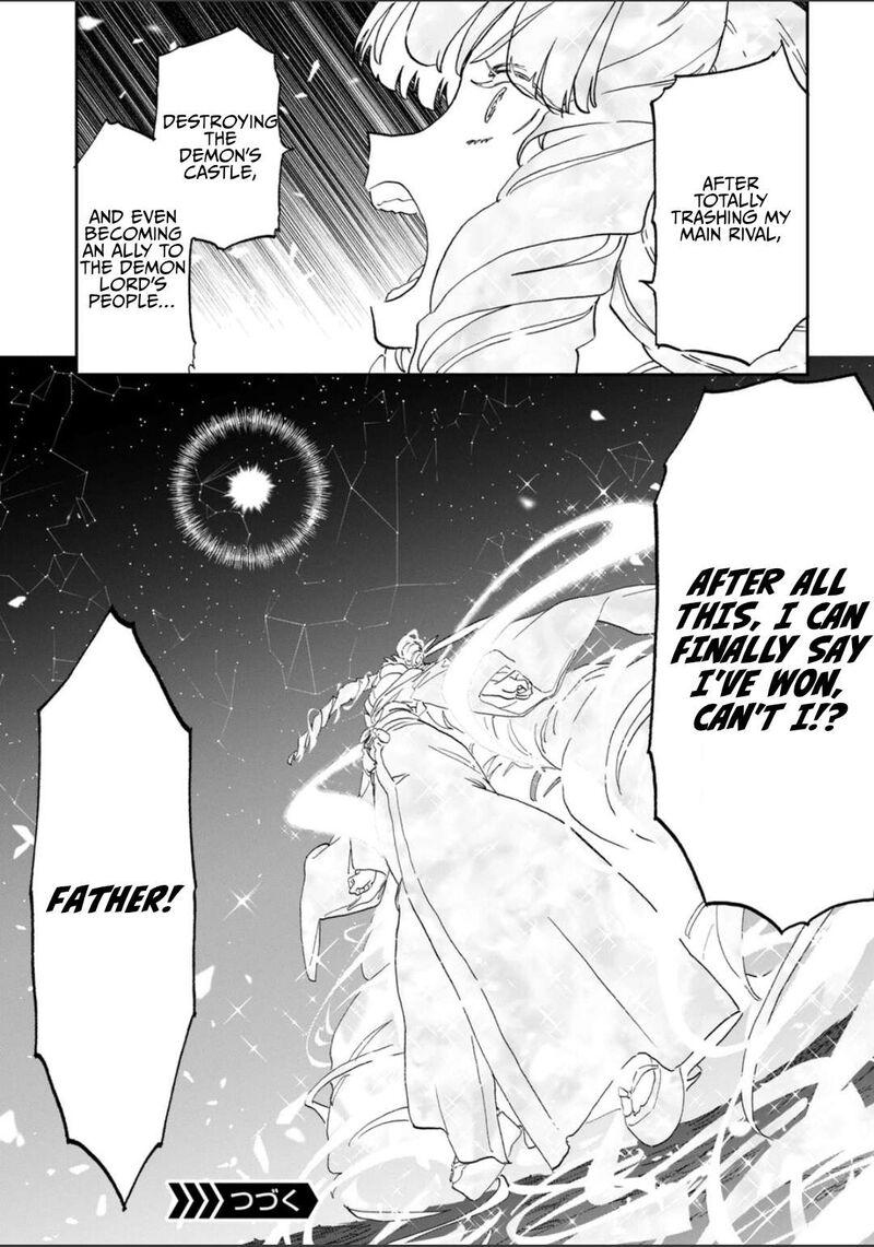Fantasy Bishoujo Juniku Ojisan To 270 12