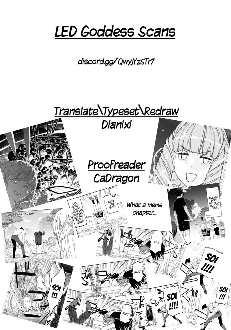 Fantasy Bishoujo Juniku Ojisan To 270 14