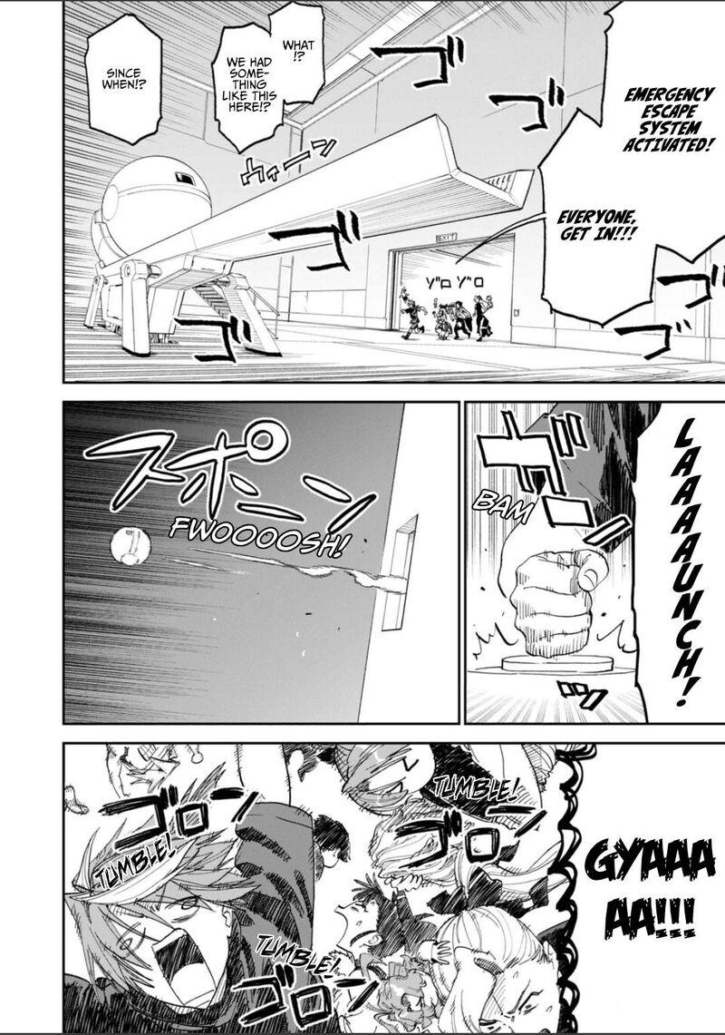 Fantasy Bishoujo Juniku Ojisan To 270 2
