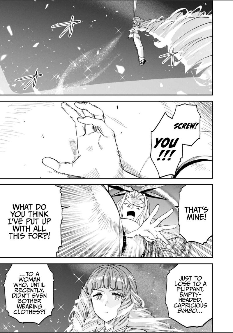 Fantasy Bishoujo Juniku Ojisan To 270 5