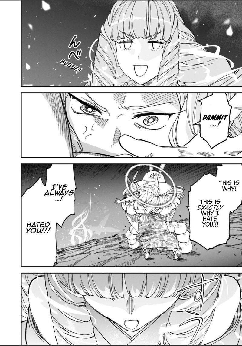 Fantasy Bishoujo Juniku Ojisan To 270 6