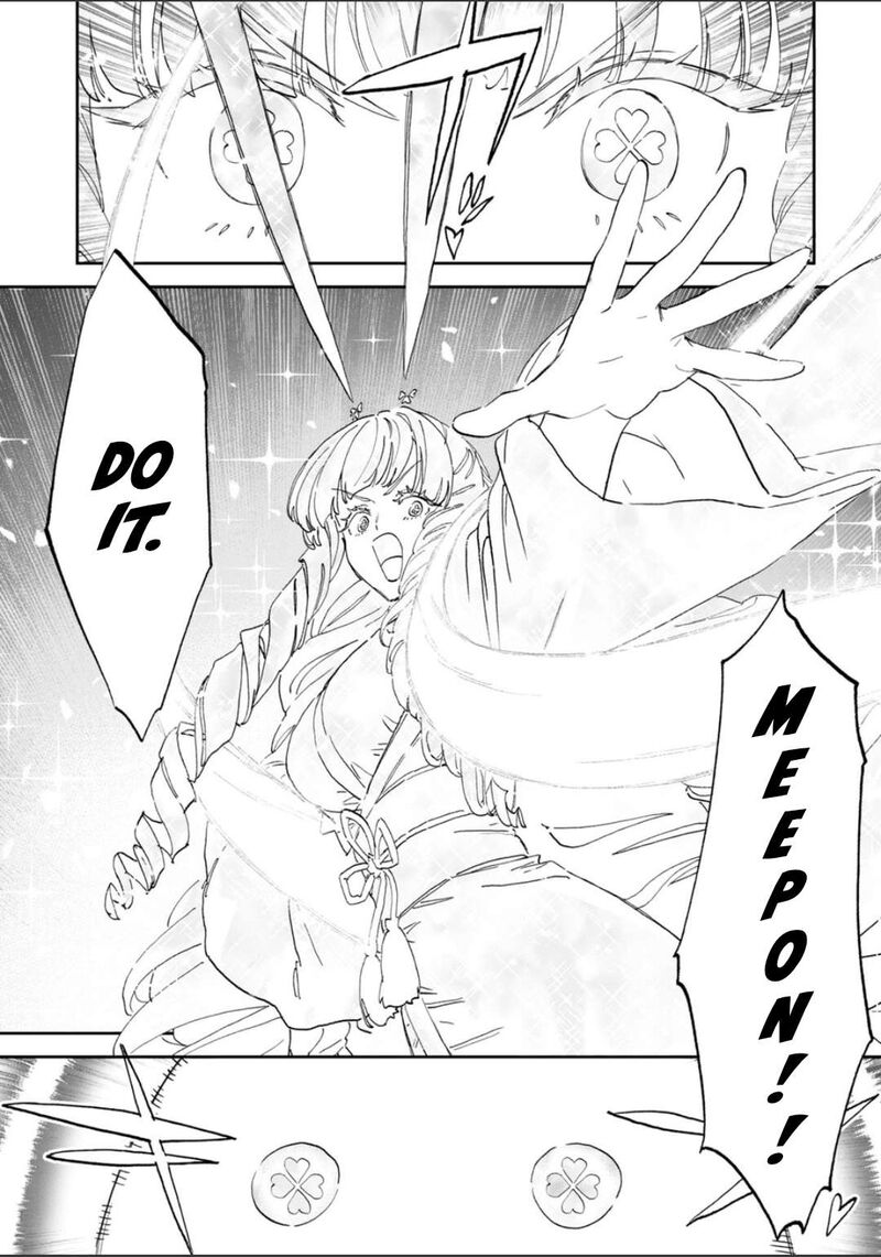 Fantasy Bishoujo Juniku Ojisan To 270 8