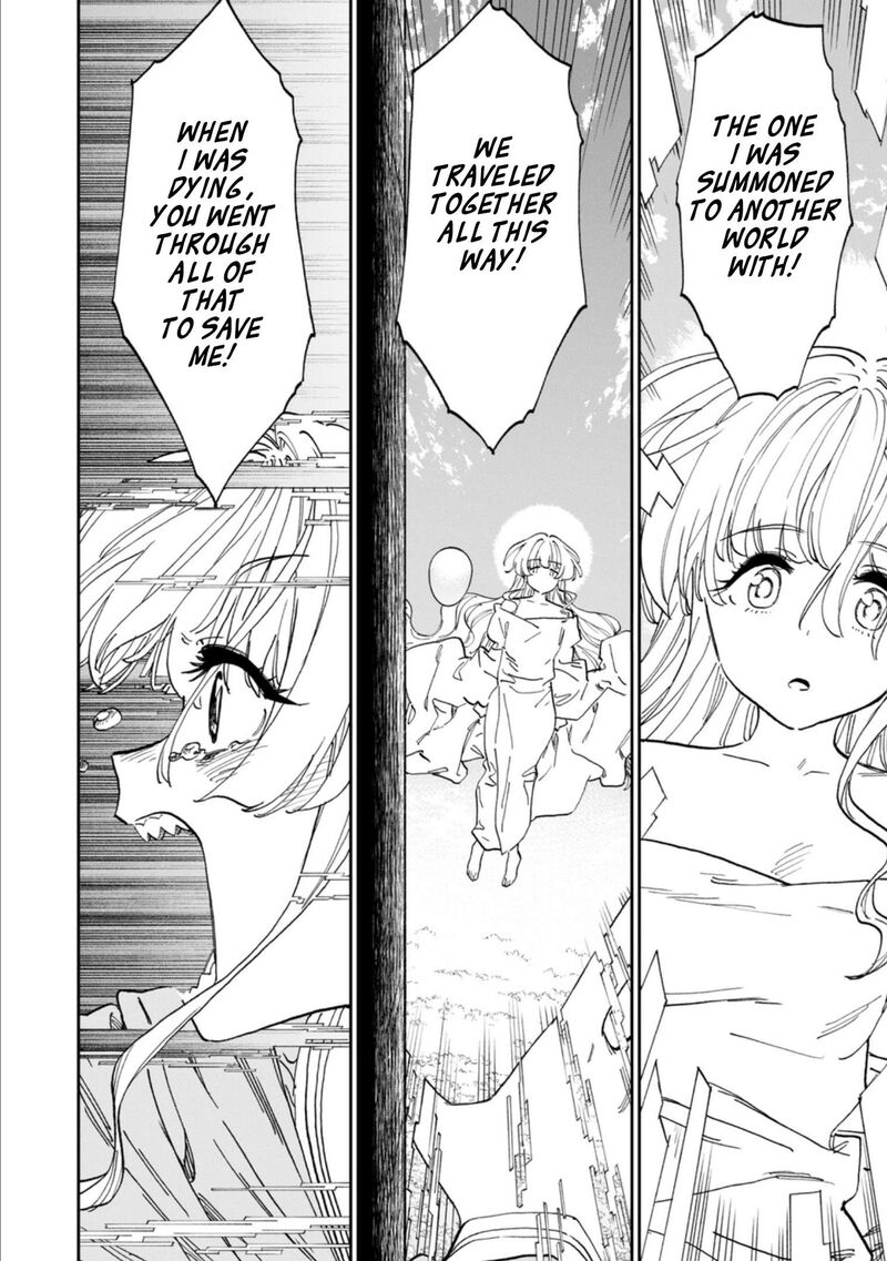 Fantasy Bishoujo Juniku Ojisan To 272 12