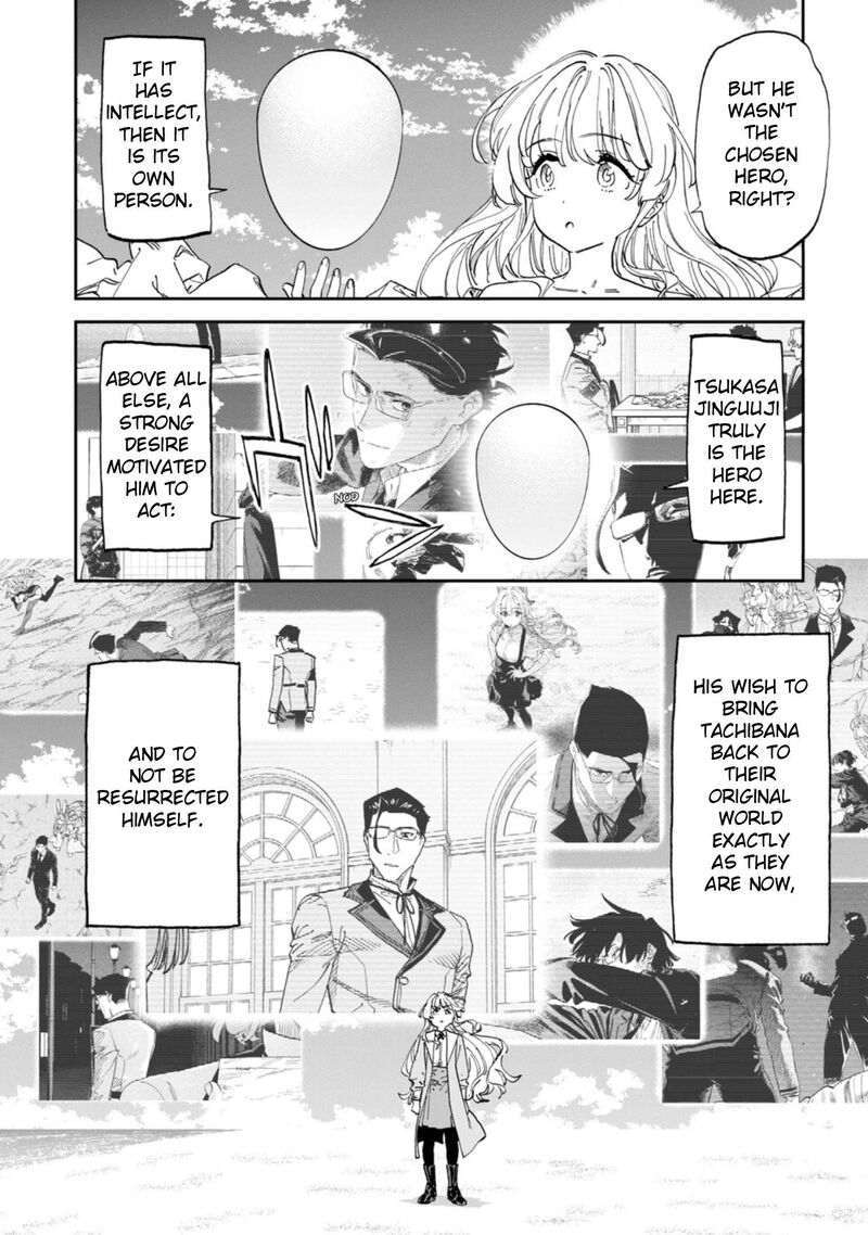 Fantasy Bishoujo Juniku Ojisan To 272 2