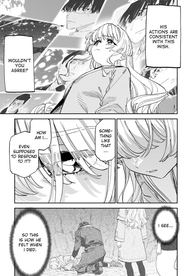 Fantasy Bishoujo Juniku Ojisan To 272 3