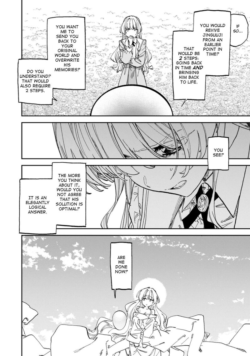 Fantasy Bishoujo Juniku Ojisan To 272 8