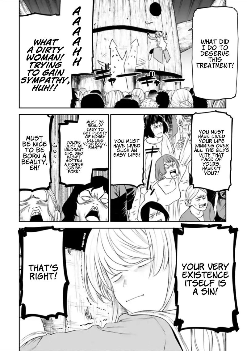 Fantasy Bishoujo Juniku Ojisan To 31 2