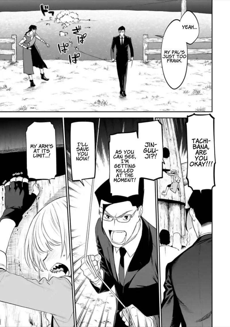 Fantasy Bishoujo Juniku Ojisan To 31 5