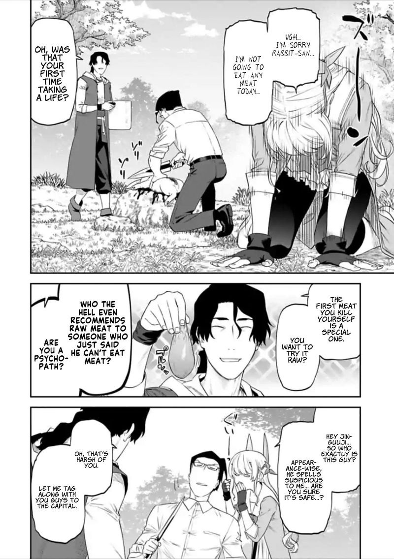Fantasy Bishoujo Juniku Ojisan To 33 2