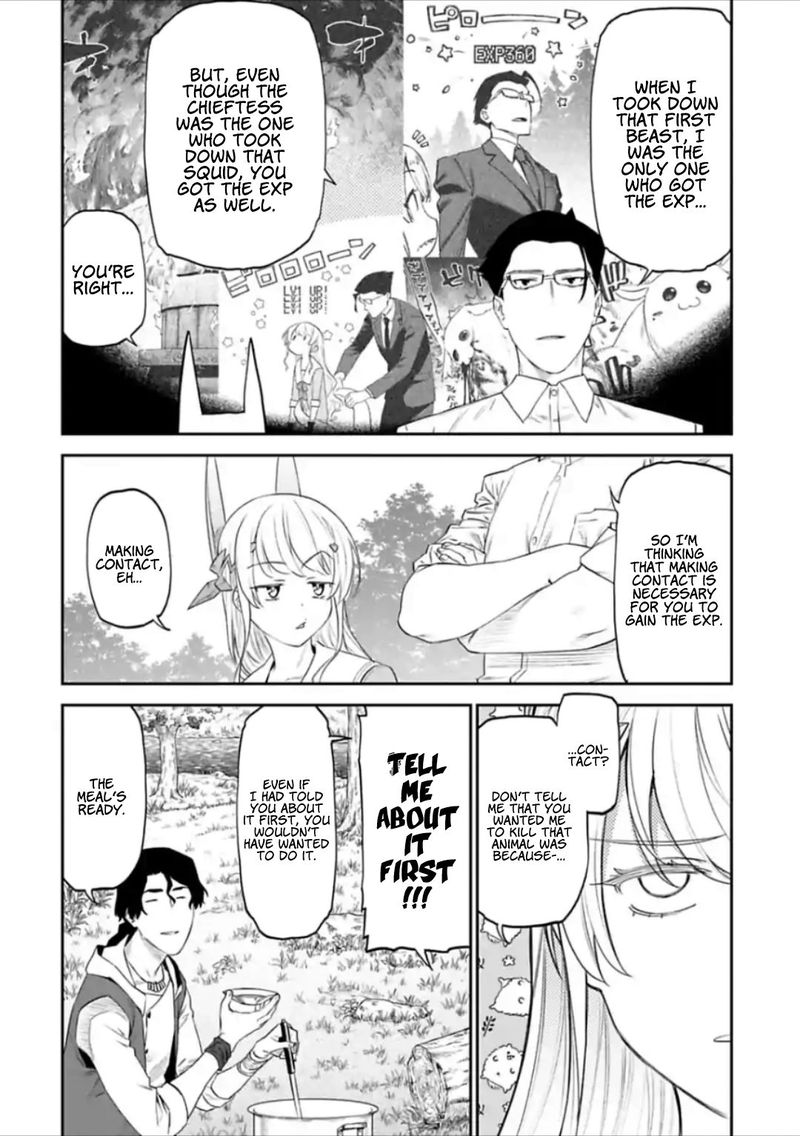 Fantasy Bishoujo Juniku Ojisan To 33 6