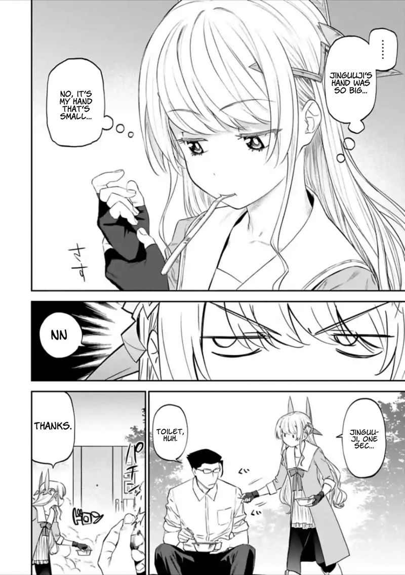 Fantasy Bishoujo Juniku Ojisan To 33 8