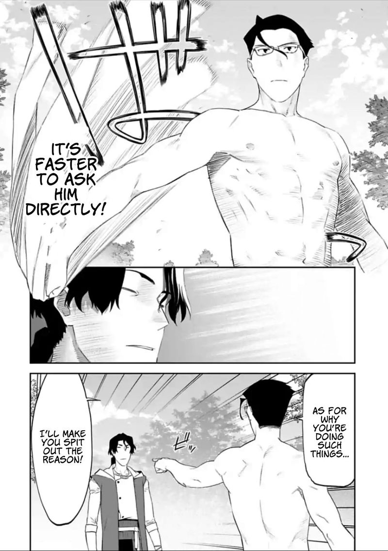 Fantasy Bishoujo Juniku Ojisan To 34 6